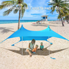 Beach Tent Sun Shade for Outdoor, Camping, Backyard And Picnics