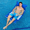 Inflatable water hammock