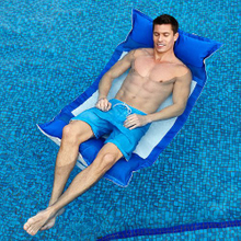 Inflatable water hammock