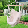 Hammock Swing with Two Cushions For Indoor And Outdoor